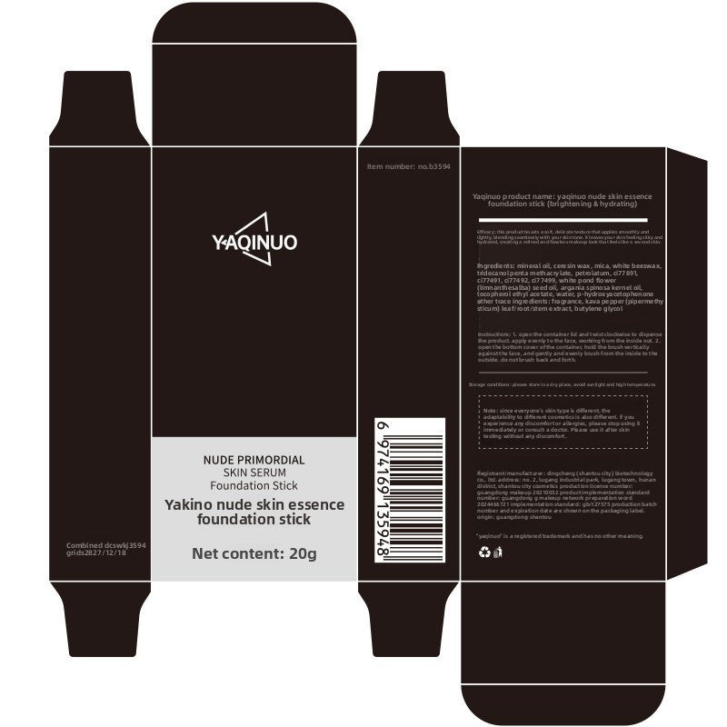 Double-ended foundation brush