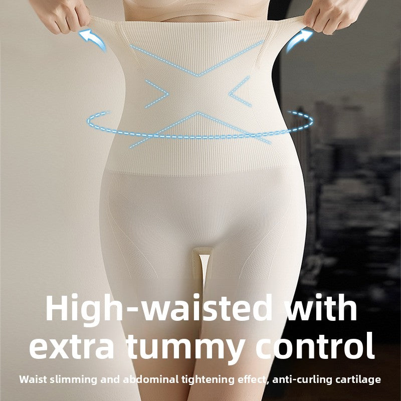 shapewear pants